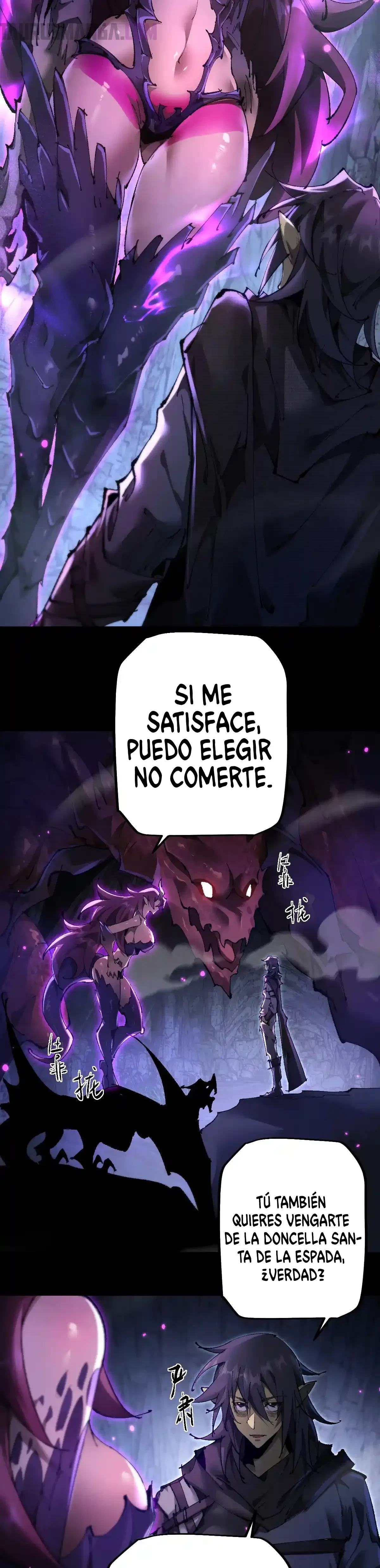 De duende a Dios Goblin > Capitulo 15 > Page 151